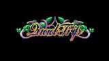 Alllegory by Quadtrip